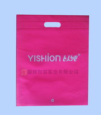 环保布料定制，为包装定制与环境保护赋能——无纺布袋、手提袋、服装袋的生产启示