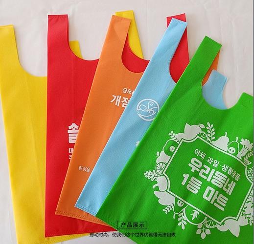 昆明厂家定制无纺布背心袋，为沃尔玛超市打造绿色环保新形象