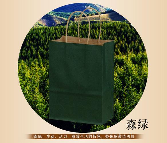 环保牛皮纸袋 从现货到定制，开启绿色包装新潮流
