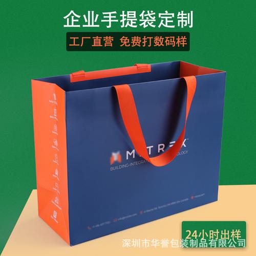 环保包装袋的多场景应用 从展销会到美容院的绿色商机